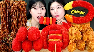 ASMR MUKBANG| 직접 만든 치토스 소세지 치킨 핫도그 짜파게티 먹방 & 레시피 FRIED CHICKEN AND BLACK BEAN NOODLES EATING