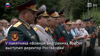 Акция «Свеча памяти» стартовала в Москве