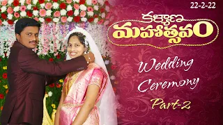 Moses & Grace Wedding Ceremony (part-2) || Telugu Christian Marriage