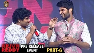 Arjun Reddy Movie Pre Release Event | Part 6 | Vijay Devarakonda | Shalini | Bhadrakali Pictures