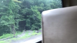 Train ride to beacon