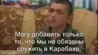 Армянские солдаты