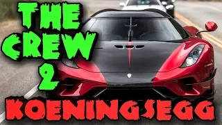 Самая быстрая машина Koenigsegg Regera - The Crew 2