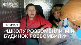 На Донеччині з Вугледару поліцейські евакуювали двох жінок