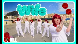 [KPOP IN PUBLIC|ONE TAKE] (G)I-DLE - Wife | dance cover by WEX