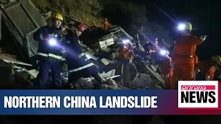 Landslide in northern China leaves several dead ... rescue ongoing