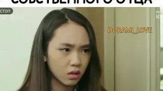 🙍‍♀😣😩Дочь стыдится собственного отца🙍‍♀😣😩