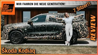 Skoda Kodiaq im Test (2024) Alle Infos zum NEUEN Familien SUV! Fahrbericht | Review | 7-Sitzer | POV