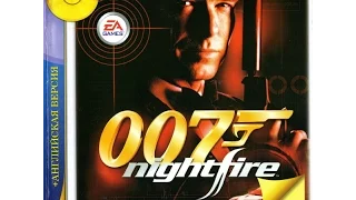 James Bond 007: Nightfire / Джеймс Бонд 007: Ночной огонь («8 Bit») (ENG+RUS) [P]