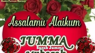 Jumma mubarak 🌹...ll Beautiful Meaning of Surah Jumma ❤️...ll