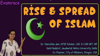 Rise and Spread of Islam: Teachings of Prophet Muhammed, Umayyads, Abbasids - ICSE Class 7 History