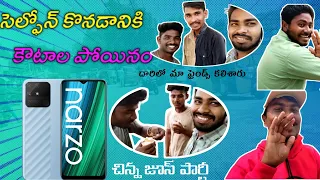 Buying a new mobile Vlog||Nithesh Aouthkar vlogs