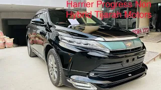 Toyota #Harrier Progress Metal and #Premium Non #Hybrid #TRD Sport2018 by Tijarah Motors,01733015114