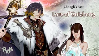 【原神 Genshin Impact Lore】Story of Zhongli and Guizhong  (Archon War/ History of Guili) Fan Made
