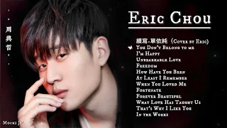 Eric Chou 周興哲 | Best Songs Of Eric Chou 2022 รวมเพลงEric Chouเพราะๆฟังเพลินๆ🌼