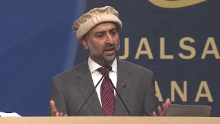 Day 2 Jalsa Salana Canada 2017, English Speech by Dr  Faheem Younis Qureshi Ṣāḥib