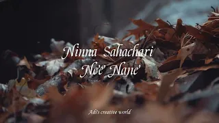 Tunturu Alli Neera Haadu song | Amruthavarshini | kannada | adi's creative world