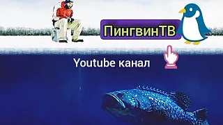 #мормышка клопик своими руками