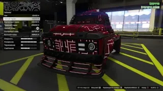 GTA 5 ONLINE ARENA WAR SLAMVAN ПРОКАЧКА ТЮНИНГ