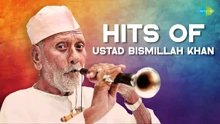 Hits of Ustad Bismillah Khan | Raga - Komal Rishabh Asavari | Kalavati | Shehnai (Bhimpalasi)