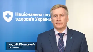 21.09. Відкриті дані.► Брифінг НСЗУ