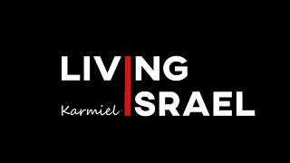 LivingIsraelKarmiel | Eli Dorfman |Всякою молитвою и прошением молитесь во всякое время |