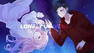 【歌ってみた】 ロンリーユニバース Lonely Universe/Aqu3ra covered by 【 Pink & @DanEveGames  】