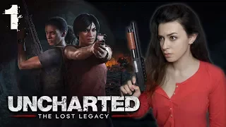 A NEW ADVENTURE! | Uncharted: The Lost Legacy | Part 1