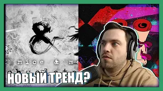 РЕАКЦИЯ на новые треки Of Mice And Men - OBSOLETE и Foo Fighters - Waiting on a War