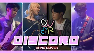 Discord(QWER cover) 밴드커버 락버전(Band Cover Rock Ver.)