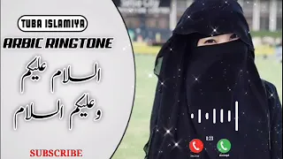 Assalamu Alaikum Arbic,Ringtone, Ramzan Ringtone,Ramzan Special Ringtone,Islamic Ringtone2021