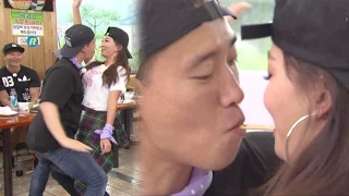 Gary & Hyorin, passionate couple dance! 《Running Man》 EP439