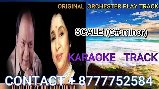Tu Bhi Bekarar Mai Bhi Bekarar karaoke & lyrics/तू भी बेकरार कराओके-Waqt Ki Awaz Asha Bhosle,MD Aziz