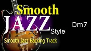 Smooth Jazz (2-5-1-6 in C) Guitar Bass Backing Track Bpm 85 Highest Quality