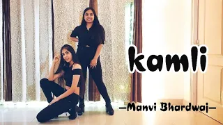 Kamli – Dhoom 3 | Spriha Maheshwari | Manvi Bhardwaj |