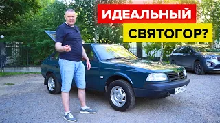 Последний вздох Москвича. А может быть и нет!