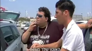 אבי ביטר מנסה להחליף רכב בתוכנית זמר החתונות