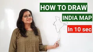 How to draw india map easily | how to draw india map easily step by step