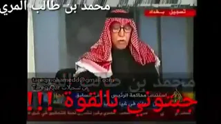 ذهول صدام عندما احضروا رفيق الدرب احمد السامرائي ليشهد ضدة