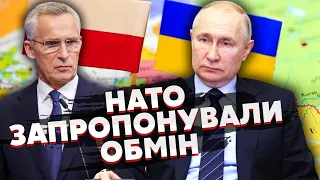 💣СНЄГИРЬОВ: Путін ВИМАГАТИМЕ ОБМІНЯТИ Україну на ЧАСТИНУ ПОЛЬЩІ - Росія знайшла СЛАБКЕ МІСЦЕ НАТО