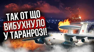 Оце удар! ЗСУ накрили єдиний АВІАЗАВОД РФ, де лагодили А-50. Залишилося 4 літаки