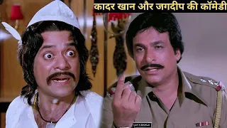 मजा लीजिये Mangal Pandey फिल्म के 3 बेस्ट कॉमेडी सीन्स का - Kader Khan और Jagdeep की Comedy