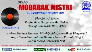 MOBARAK MISTRI - AN AIR GUWAHATI PRESENTATION