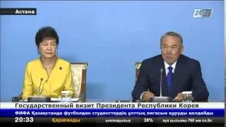 В Астану с государственным визитом прибыла президент Южной Кореи