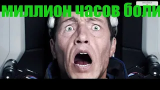 the surge будем гореть или нет? ( миллион часов боли) часть 8