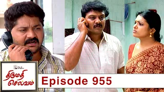 Thirumathi Selvam Episode 955, 01/09/2021 | #VikatanPrimeTime