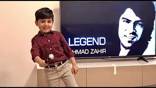 Ahmad Zahir Song: Laili Jan      Yasin Alemi