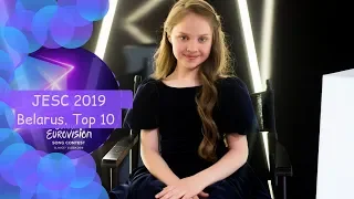 Junior Eurovision 2019 | Belarus National Selection (My Top 10)