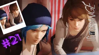 Life is Strange "ШЕРЛОК МАКС И ДОКТОР ХЛОЯ" серия 21 / Проявочная. Эпизод 4 / #mirejagreenald