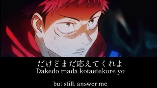 Kaikai Kitan/Eve - Jujutsu Kaisen - lyrics [Kanji, Romaji, ENG]